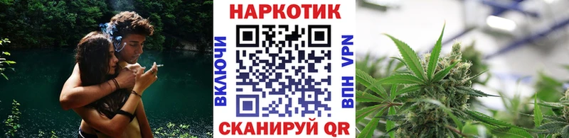 Как найти наркотики Артёмовский Гашиш КОКАИН Меф APVP Бошки Шишки