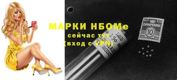 a pvp Армянск