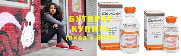СК Алексин