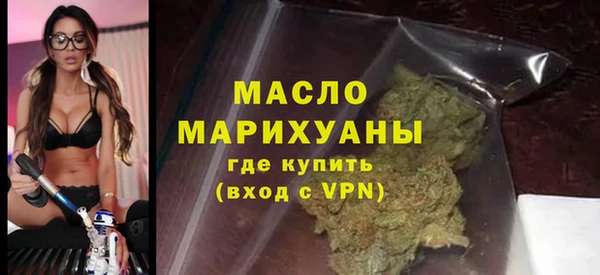 PSILOCYBIN Арсеньев