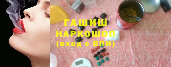 СК Алексин