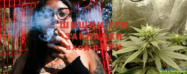 прущий лед Аркадак