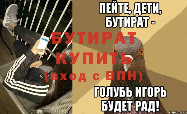 a pvp Армянск