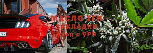 PSILOCYBIN Арсеньев