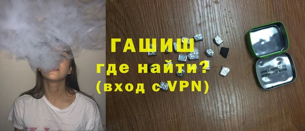 СК Алексин